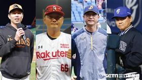 ▲中華職棒樂天、兄弟、統一、富邦總教練曾豪駒（中左）、丘昌榮（中右）林岳平（左）洪一中（右）（組合圖／記者林聖凱、劉彥池攝影）