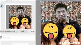 全家福,拼圖,冥誕,生日,修圖(詹小姐 授權提供)