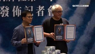 砸千萬投資政治劇　486挺台不怕中