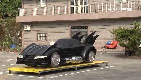 (獨)蝙蝠車下落1800