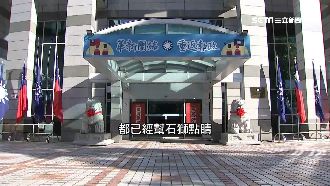 國民黨改運幫石獅點睛　被獅主討回去