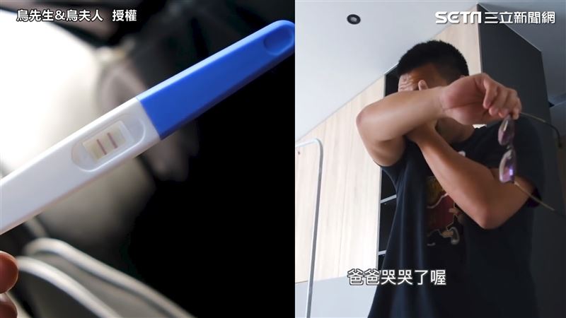 女兒離世半年她再次懷孕　老公秒淚崩