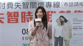 A-lin擔任失智友善大使。圖／台灣失智症協會提供