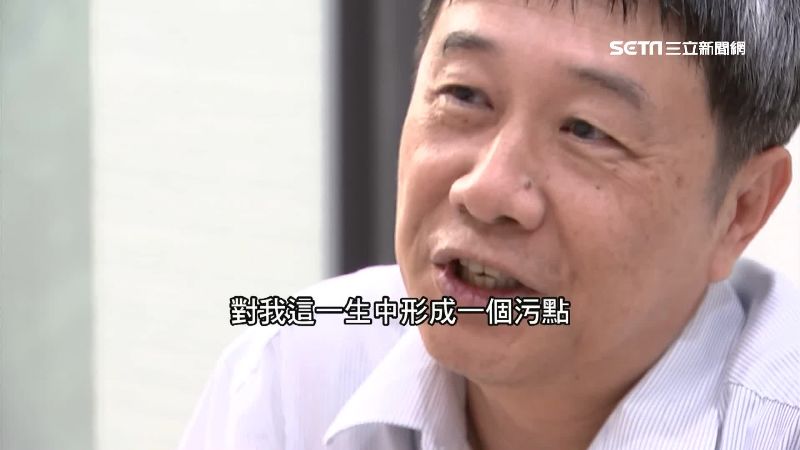 曾遭陸關押　鍾鼎邦揭密逼自白SOP