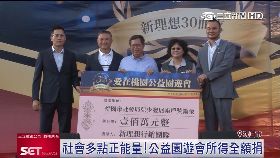 A(業配)新理想廣告