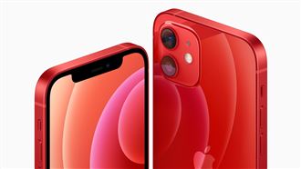 買哪款好猶豫！愛瘋12全系列攻略