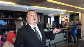 新北,檢察官,劉承武,社區主委,檢舉（圖／翻攝youtube／民眾提供）