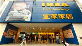▲Ikea敦北店。（圖／翻攝自Ikea宜家家居敦北店粉絲專頁）