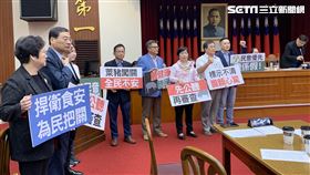 國民黨要求「先公聽，再審查」（圖／記者張之謙攝影）