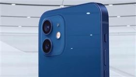 圖／翻攝自蘋果發表會,iphone12