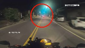 G違規槓正義0930