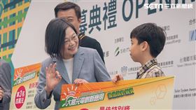 蔡英文出席「2020台灣國際智慧能源週開幕典禮」。（圖／總統府提供）