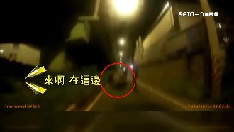 特戰士兵缺錢　搶特種退役運將反遭傷