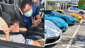 車友無償讓弱勢童搭千萬超跑／翻攝畫面