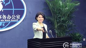 中國國台辦發言人朱鳳蓮。（圖／翻攝中國台灣網）
