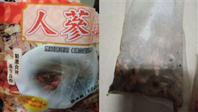 圖／翻攝自爆料公社