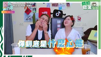 買一送一出怪招　星巴克員工秒傻眼