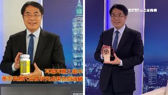 黃偉哲代言治耳鳴產品？衛生局：盜圖