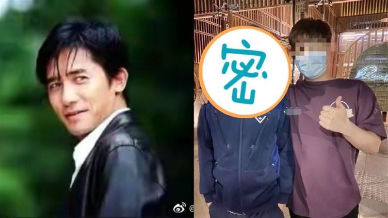 梁朝偉近照曝　消瘦衰老如70歲阿公