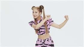  PIKO太郎撐腰 GEmma吳映潔Gugoo Game MV台日雲拍攝 化身美少女戰士版虎紋仙子尬舞誓言舞翻全球 avex taiwan 提供