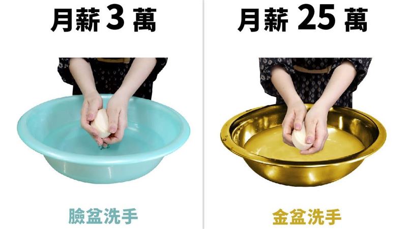 內政部一張圖宣傳洗手　網讚太神惹