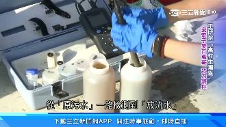 工研院高材生團隊　棄百萬薪致力環控