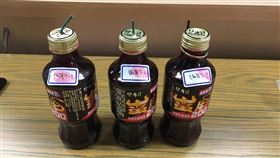 新化分局,毒品工廠,爆裂物