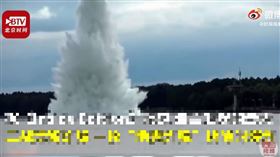 波蘭,英國,二戰,炸彈,引爆（圖／翻攝自微博）