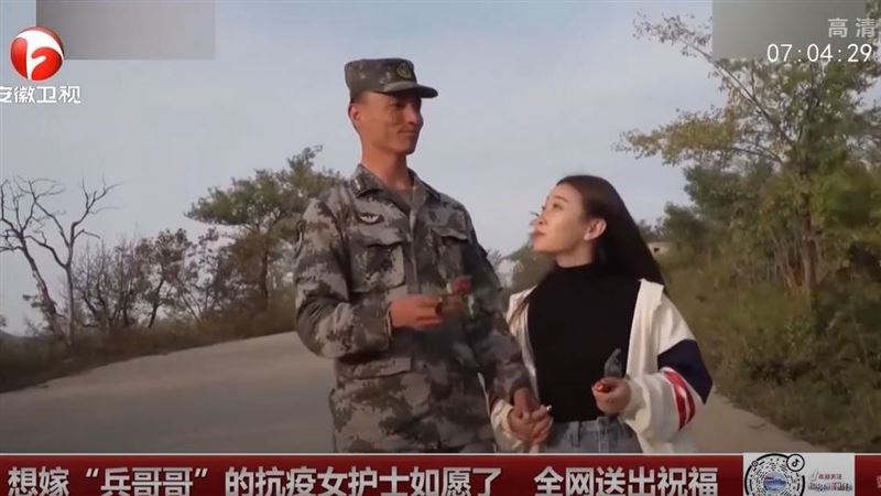 中國官媒急切割！抗疫女護士竟是小三