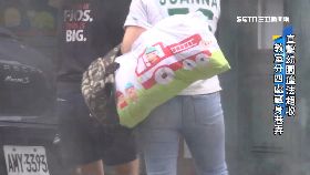 (獨)幼園超收扯1800