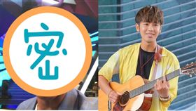 吳宗憲自拍影片幫鼓鼓宣傳演唱會。（圖／翻攝自IG）