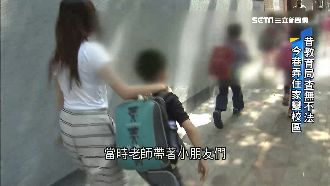 獨／幼兒園罰不怕？議員：裁罰比例低