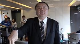 ▲北檢劉承武被爆當主委對住戶咆哮，連主播女兒也被無端牽連，讓他決定將提告訴。（圖／民眾提供，翻攝自Youtube）