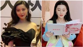 屢被傳懷孕…范冰冰壓軸走紅毯！粉絲一看近況全驚呆，組合圖／翻攝自微博