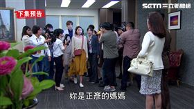 仁芯直接走向許明鳳質問嗆聲。