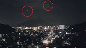 日本上空驚見「UFO空戰」！多光點編隊飛行…畫面曝光▲。（圖／翻攝自The Hidden Underbelly 2.0 YouTube）