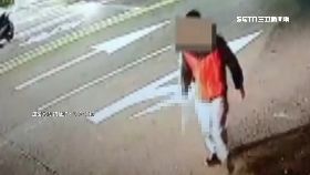 V討債當街砍2400