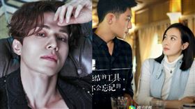 《九尾狐傳》 微博