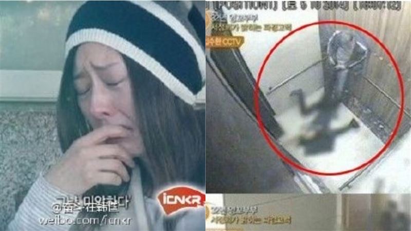 女星被性侵懷孕　遭尪拖進電梯毆險死