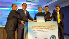 推動自由民主不受疫情影響世盟視訊會議成果展現曾永權盼發揮人道主義（圖／翻攝畫面）