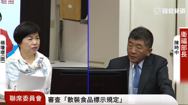 神祕企業家捐20億　陳時中證實身分
