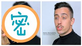 IPHONE 12L 惡搞(圖／翻攝自Reddit)