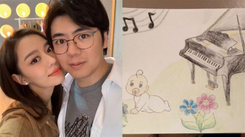 親筆畫藏喜訊　郎朗混血辣妻宣布懷孕