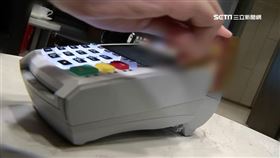 刷卡示意圖／資料照