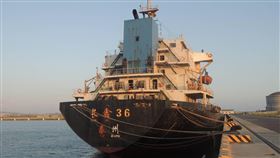 澎湖,抽砂船,人工魚礁,拍賣