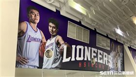 新竹攻城獅主場。（圖／記者劉家維攝影）