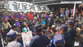 禮納里部落,違建,拍除