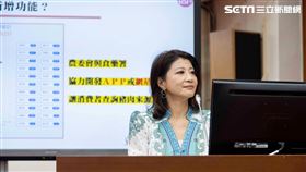 圖／林楚茵辦公室提供