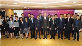 「營業秘密保護及數位侵權防制」視訊研討會（圖／外交部提供）