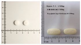 「立糖清膜衣錠」、「永勝飛佳膜衣錠100毫克」（翻攝網路）